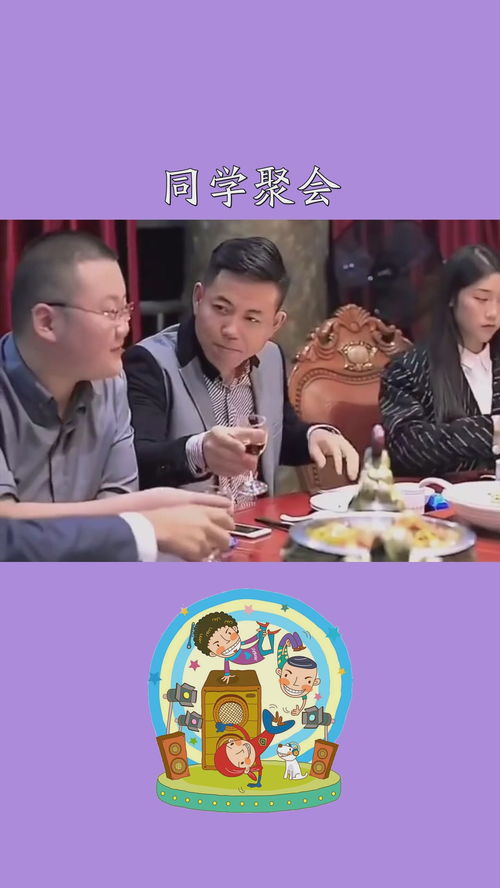 短剧失踪的球神免费在线观看_失踪--第1张