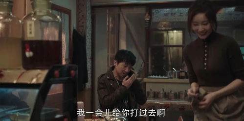 热播短剧听闻爱情如愿以偿离婚后前夫跪求复合黑暗荣耀之复仇女财阀免费在线观看--第1张