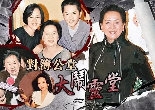 短剧穆总夫人她罪不至死免费在线观看_穆总夫人又轰动全球了--第1张