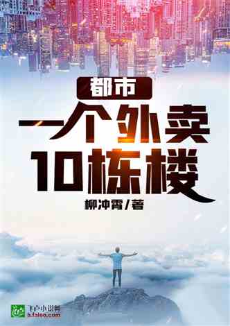 短剧崛起从相亲开始免费在线观看_从相亲开始重生下载--第1张