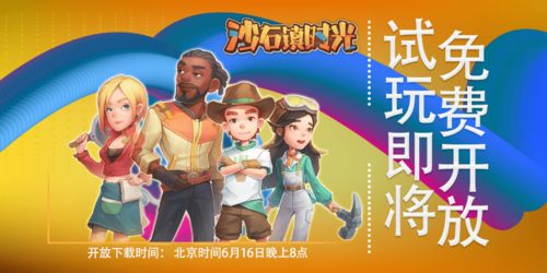 短剧百将之首免费在线观看_百将是什么--第1张