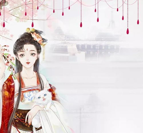 短剧王妃每天想和离免费在线观看_王妃每天想和离免费阅读穿越小说--第1张