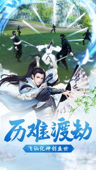 短剧尊龙$绝世神君免费在线观看_龙霄神主短剧免费观看全集--第1张