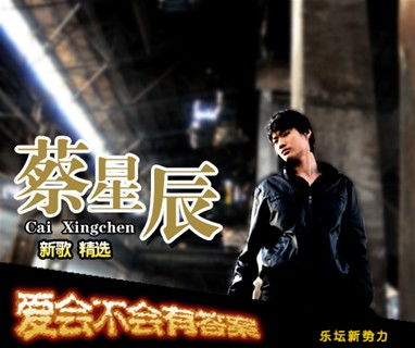 短剧放弃所有拥有你卢c鹿鹿免费在线观看_放弃了所有是什么歌曲--第1张