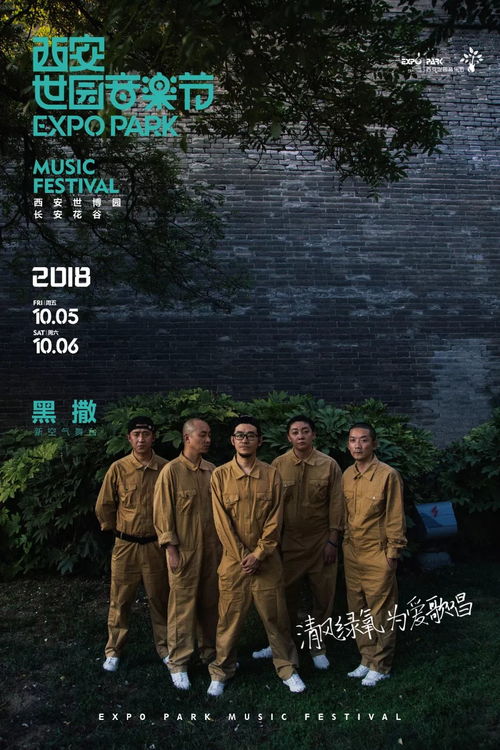 短剧我重生了十万次免费在线观看_我重生了10亿世--第1张