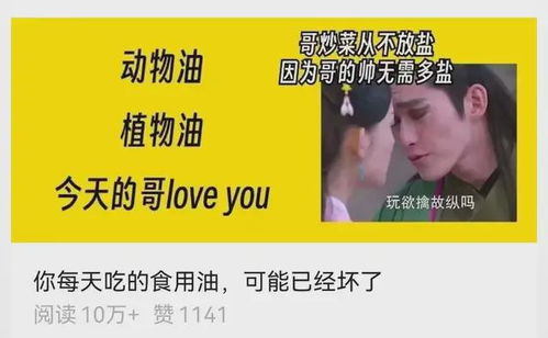短剧从今天开始买遍全球免费在线观看_从今天开始喜欢你小说全文阅读--第1张