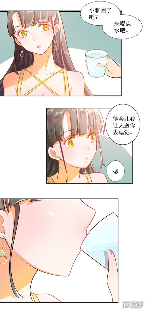 短剧霍少的契约罪妻免费在线观看_罪妻难逃短剧全集免费观看--第1张