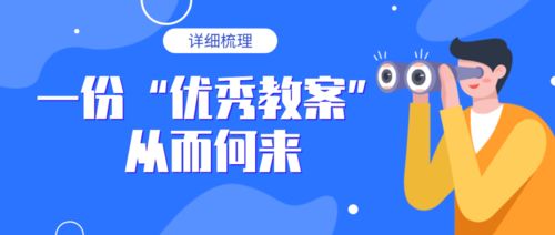 懒人必备绿植文案怎么写_绿植文案策划--第1张
