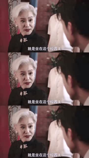 短剧霍总，夫人说你才是替身免费在线观看_霍夫人是个小哭包最新章节--第1张