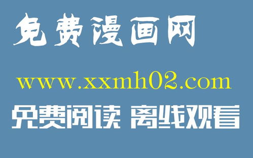 热播短剧盖世禁主免费在线观看_盖世搜狗百科--第1张