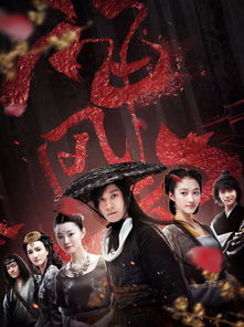 短剧天降丐婿免费在线观看_天降神婿在线观看--第1张