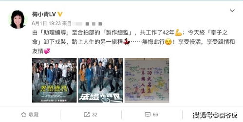 热播短剧他曾踏月而来免费在线观看_他曾踏光而来全文免费阅读--第1张