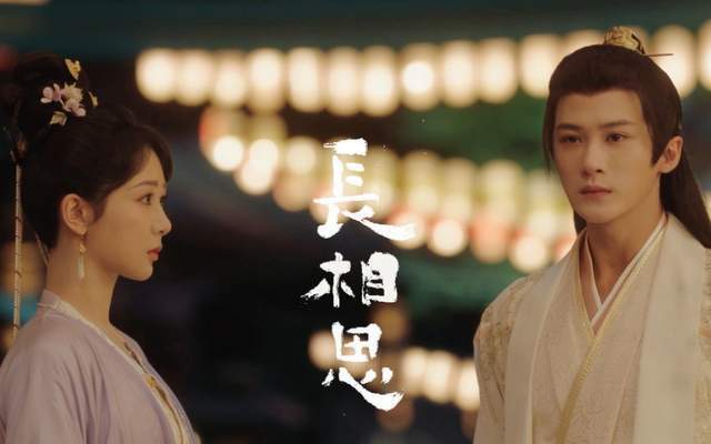 短剧AA重生后，我被首富千金上门逼婚免费在线观看_首席军长要逼婚--第1张