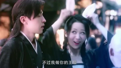 热播短剧-傅总的专属恋人免费在线观看_傅总的追妻火葬场全文阅读--第1张