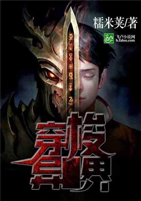 短剧我能异世界穿梭免费在线观看_我能穿越异界--第1张