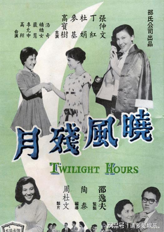 短剧弃少归来我才是大少爷免费在线观看_弃少归来最新--第1张