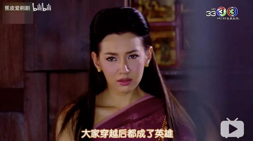 短剧穿成恶毒女配每天被男主惦记免费在线观看_穿成恶毒女配小说大全现言--第1张