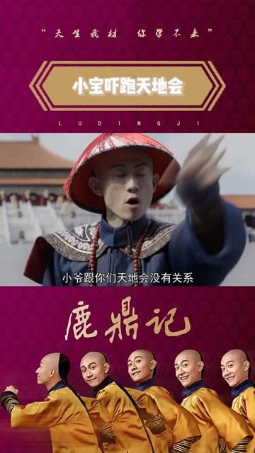 短剧暗杀免费在线观看_连续剧暗杀--第1张