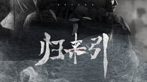 短剧穿越古代当股神免费在线观看_穿越题材小品剧本--第1张