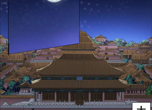 短剧大夏冠军侯免费在线观看_大夏王侯百度百科--第1张