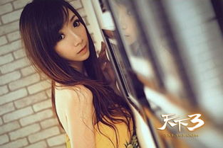 短剧贬值之美女主播爱上我免费在线观看的简单介绍--第1张