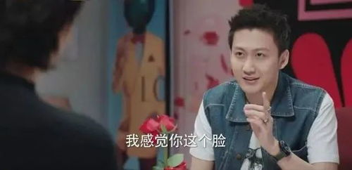 热播短剧惊，相亲对象竟是空降大boss免费在线观看_相亲对象是个妖漫画下拉式在线观看免费--第1张