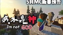 短剧予你天申浩男&远霞免费在线观看_9973小游戏在线玩大全--第1张