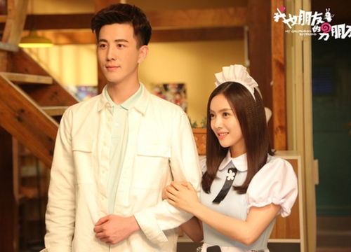 热播短剧医妃不丑免费在线观看_医妃网剧--第1张