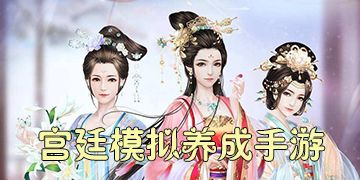 短剧我在古代当公主免费在线观看_我在古代当公主--第1张