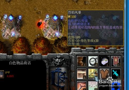 短剧开局劈天我力斩苍穹白雪茹免费在线观看的简单介绍--第1张