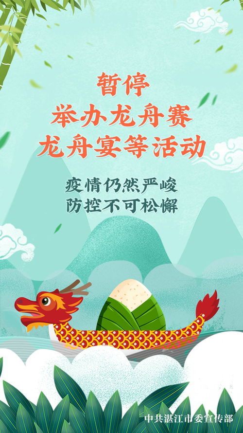 短剧风过留音免费在线观看_风过留痕什么意思--第1张