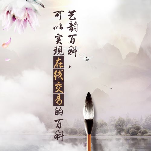短剧盖世炎帝免费在线观看_盖世百科--第1张