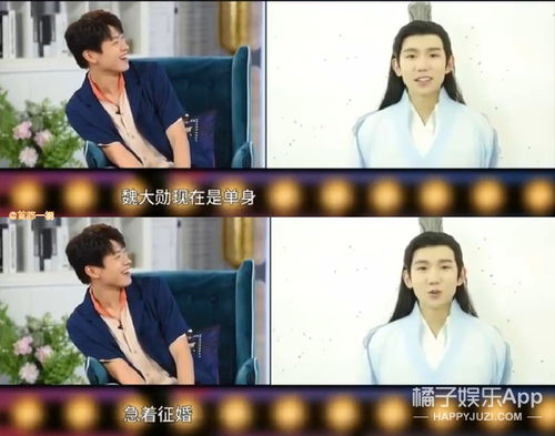 短剧天下第二免费在线观看_天下第二韩剧--第1张
