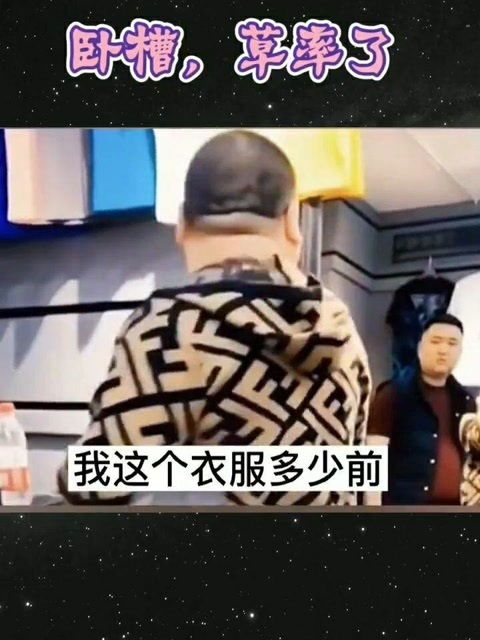 短剧我妈是超级大佬免费在线观看_我妈才是真大佬八零--第1张