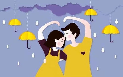 短剧离婚后，我和前夫的新欢成了闺蜜免费在线观看_离婚后和前夫成了爆红cp结局--第1张