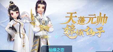 短剧庶女攻略余茵免费在线观看_庶女攻略全文免费阅读笔趣阁--第1张