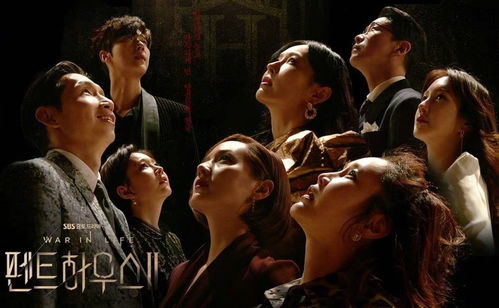 短剧炼狱五年，出狱归来竟被无情抢婚免费在线观看--第1张