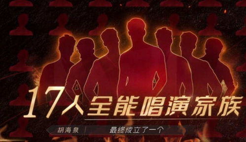 短剧披荆斩棘的婚姻免费在线观看_披荆斩棘2020--第1张