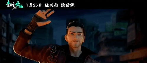 热播短剧你是劫难也是救赎免费在线观看_你是劫难也是恩赐免费阅读--第1张