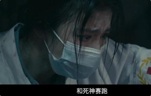 短剧开棺！慕少说太太还有救免费在线观看_我的人间烟火电视剧免费观看--第1张