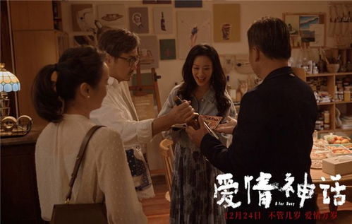 短剧秦总嗜爱成瘾免费在线观看_一吻成瘾电影免费观看--第1张