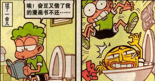 短剧暴富，从离婚后开始免费在线观看_暴富后想离婚--第1张