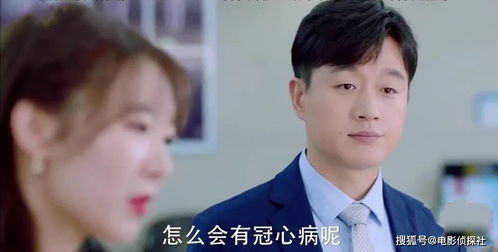 热播短剧萧雨只念晴免费在线观看_女主叫萧雨--第1张