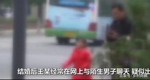 短剧女儿跳楼后我重回年免费在线观看_女儿坠楼丈夫跳桥现状--第1张