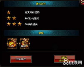 短剧战神回归：开局我被判无期免费在线观看_我战神开局镇守--第1张