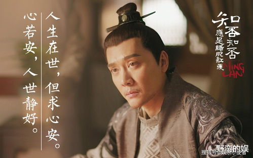 短剧凌少的千亿蜜宠免费在线观看_凌少请离婚千虞姬全文免费--第1张