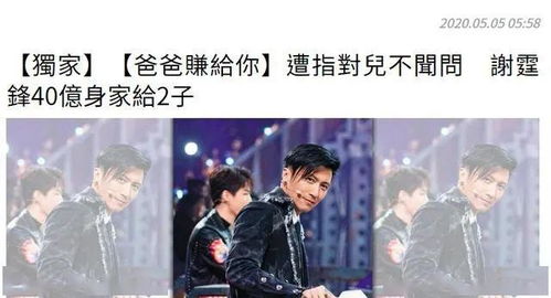 短剧退婚后，我的万亿家产被曝光了免费在线观看_红果短剧免费看全集--第1张