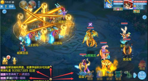 短剧神武医圣免费在线观看_神武邪医免费--第1张
