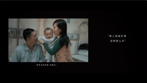 短剧为你逆光而来免费在线观看_为你逆风而行免费--第1张