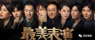 短剧回到现代当首富免费在线观看_回到现代在线阅读--第1张